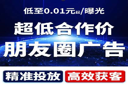 某企业sem账户托管后的业绩飞跃
